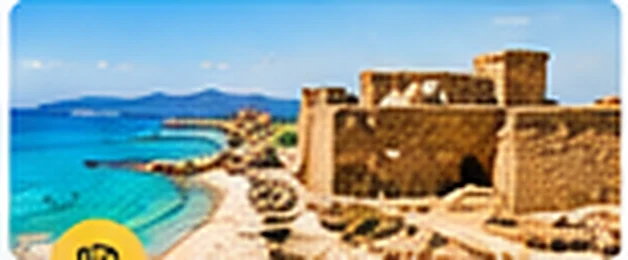 Tours & Sightseeing